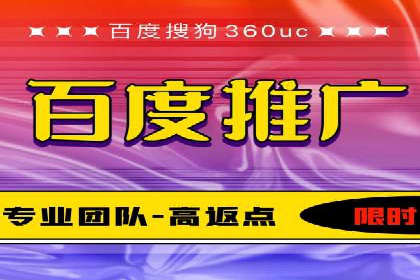 SEM竞价托管实战，案例展示效果惊人