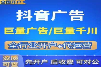 某知名企业SEM外包项目的成功经验分享