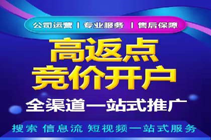 微信信息流广告的创意形式与效果