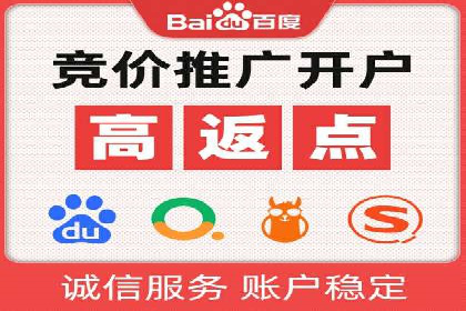 抖音广告案例：信息流广告的转化之道